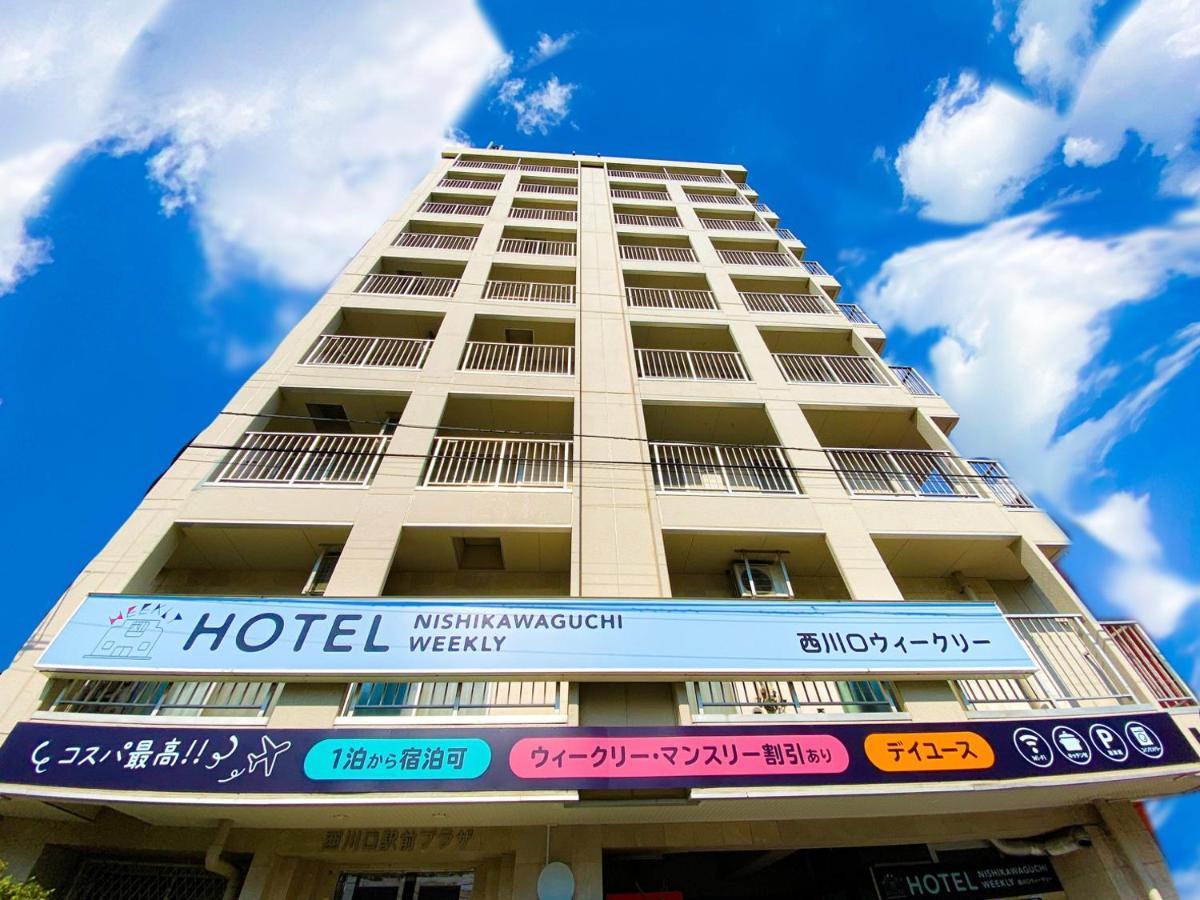 นิชิกาวางูจิ วีคลี Apartment คาวากุจิ ภายนอก รูปภาพ